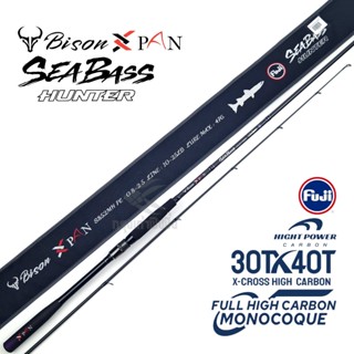 คันสปิน Bison X Pan Seabass Hunter ของแท้ สำหรับงานปลาวัง