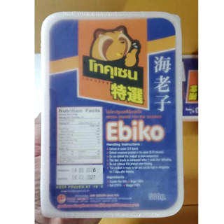 ไข่กุ้งสีส้ม Ebiko ขนาด 500g สำหรับซูชิและสลัด ท็อปปิ้งซูชิ เค้กไข่กุ้ง กรุบกรอบ สดใหม่ สีสวยน่าทานพร้อมส่ง