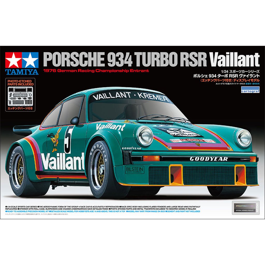 New    TAMIYA 24334 ชุดประกอบจำลองมาตราส่วน 1:24 PORSCHE 934 TURBO RSR Vaillant สร้างและทำสีเอง ราคา ถูกที่สุด ดีลบีเคเค แกลเลอรีภาพที่ 2