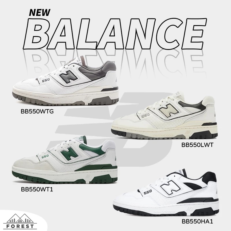 🌟ของแท้ 100%💗 New Balance 550 NB BB550LWT BB550WT1 BB550WTG BB550HA1 SNEAKERSรองเท้าผ้าใบ