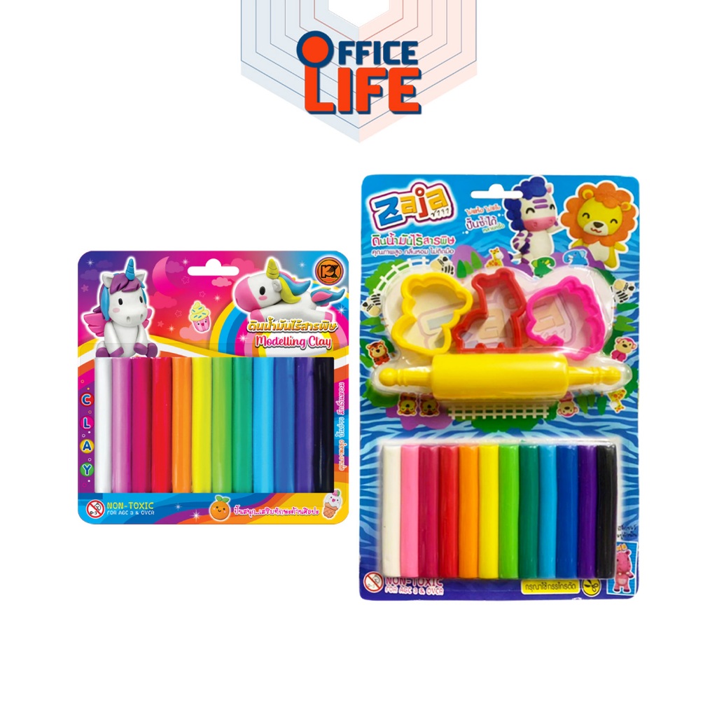 ชุดดินน้ำมัน ดินน้ำมันไร้สารพิษ ดินน้ำมัน PK และ ZAJA 12 สี รุ่น K-200 / T1200RM ( 1 ชุด )
