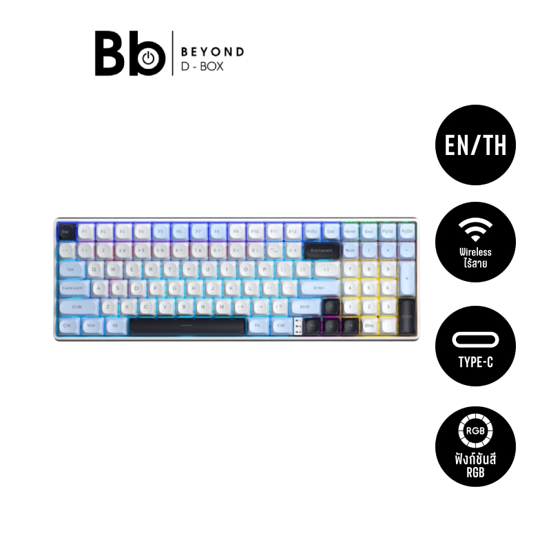 คีย์บอร์ดเกมมิ่ง AULA S100PRO (WHITE/BLUE/BLACK PURPLE) BROWN SWITCH by BB Beyond D-Box