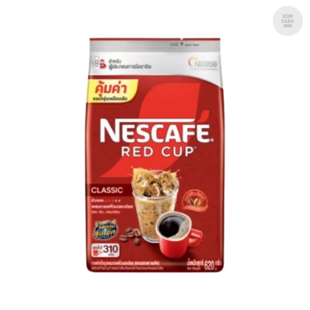 NESCAFE RED CUP เนสกาแฟเรดคัพ 620 กรัม 094575