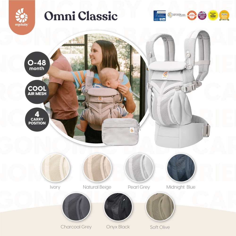 Ergobaby เป้อุ้มเด็ก รุ่น omni classic สำหรับ 0-48 เดือน รุ่นคลาสสิค รองรับแรกเกิด
