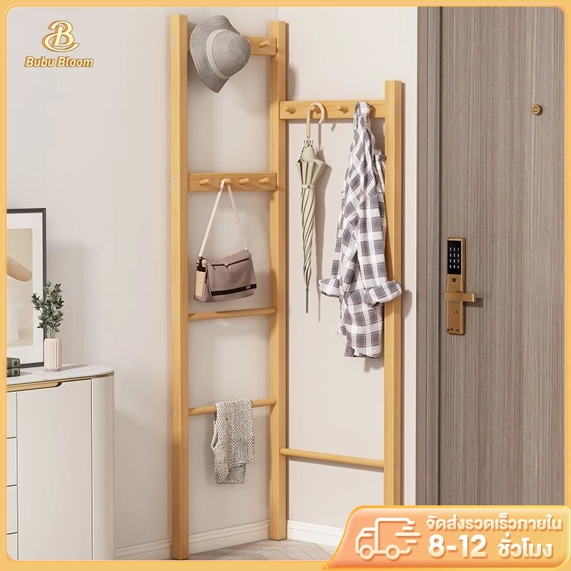 🛒 [Bubu] ที่แขวนกระเป๋า ที่แขวนหมวกและเสื้อโค๊ท ราวไม้ แขวนผ้า coat rack ราวแขวน แขวนผ้าได้เยอะ Cheers รับน้ำหนักได้มาก
