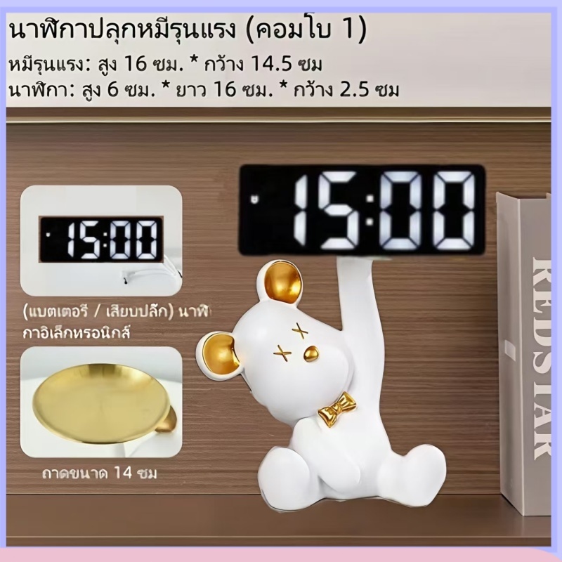 🌙นาฬิกา🌙ห้องนั่งเล่นห้องนอน,บ้านดิจิตอลสมาร์ทเดสก์ทอปสก์ท็อปนาฬิกา,สถานที่นาฬิกาอิเล็กทรอนิกส์, นาฬิกาตาราง