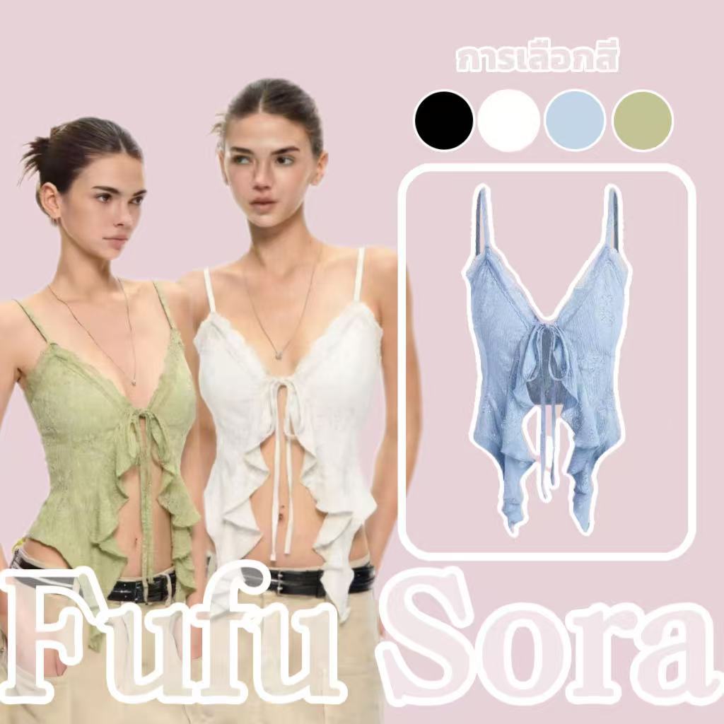 Fufu Sora.TH💕คลังสินค้าพร้อม💕เสื้อถักสั้นผูกโบว์ระบายลูกไม้สำหรับฤดูร้อน