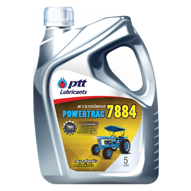 PTT พาวเวอร์แทรค 7884 ขนาด 5 ลิตร สำหรับรถไถนั่งขับ
