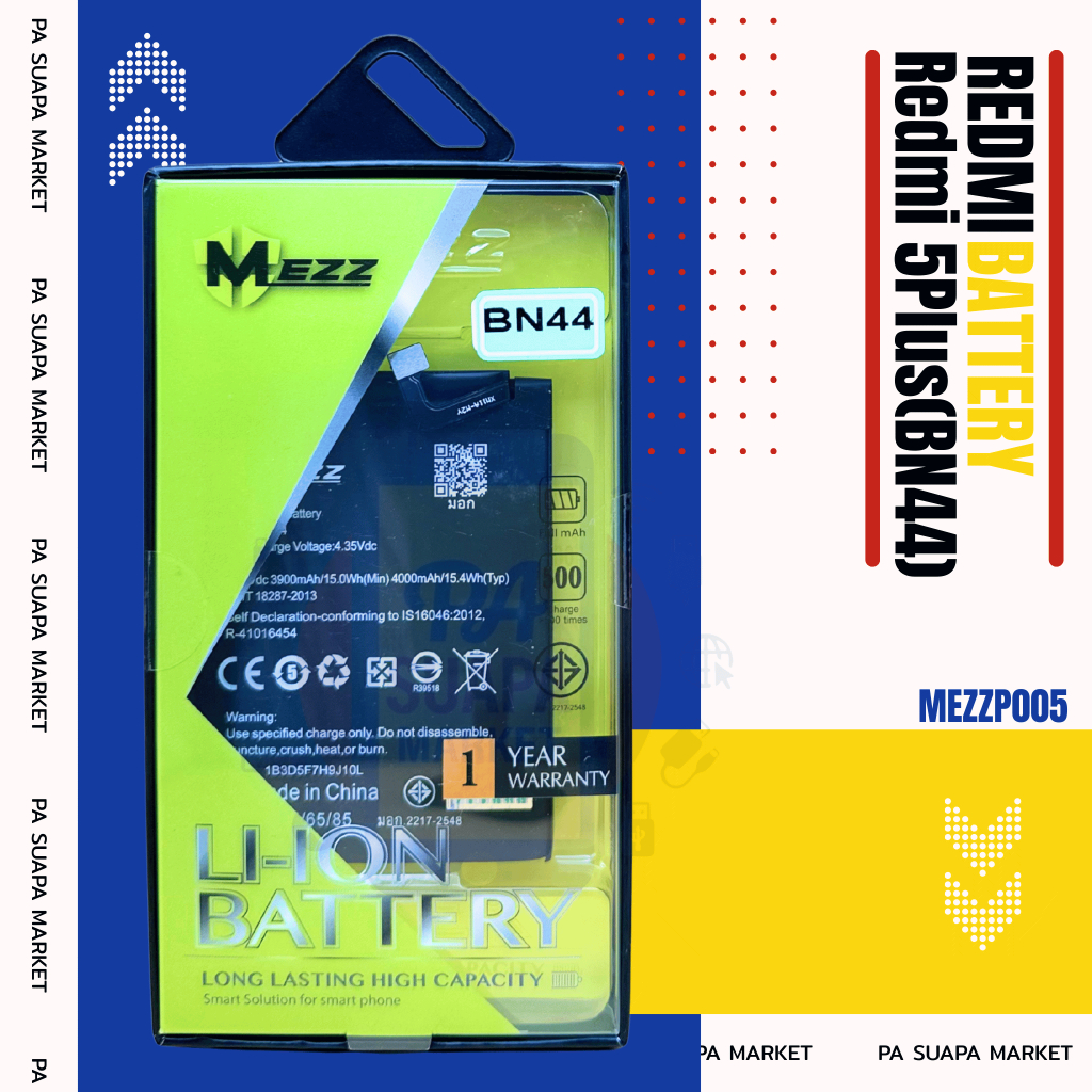 Batterry XIAOMI Redmi 5Plus (BN44)