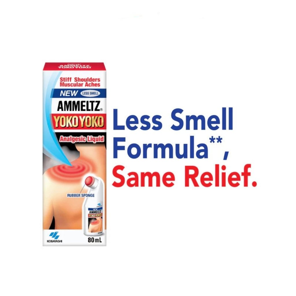 ผลิตภัณฑ์ คลายกล้ามเนื้อ สูตร Less Smell 46 | 80 ml.