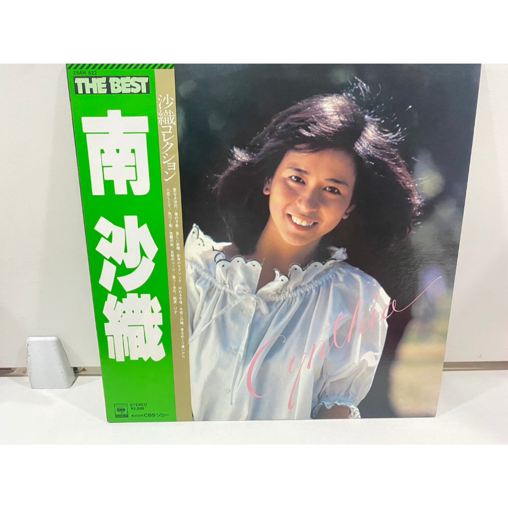 1LPVinyl Records แผ่นเสียงไวนิล  THE BEST Minami Saori //THE BEST Minami Saori (J6D164)