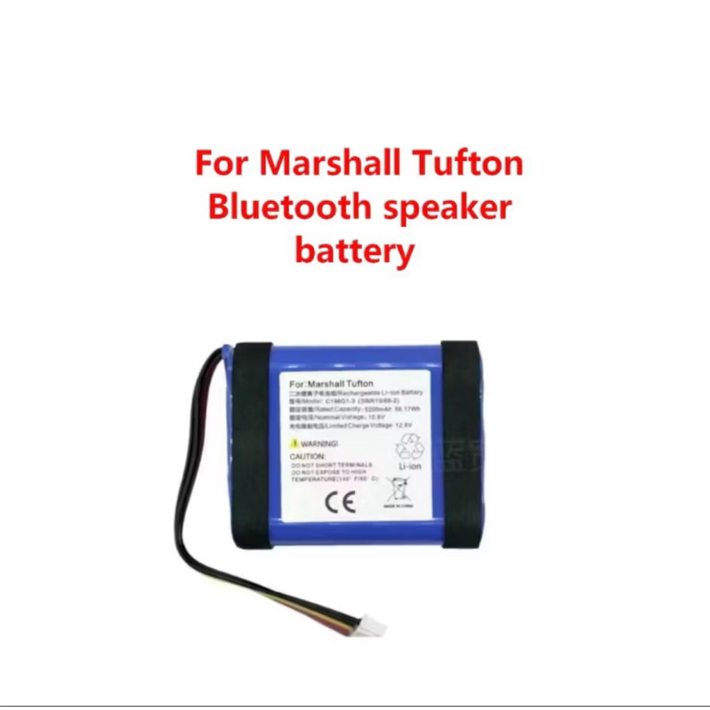 เหมาะสำหรับ Marshall Marshall Tufton Battery แบตเตอรี่เสียงบลูทู ธ (No.C196G1-3)