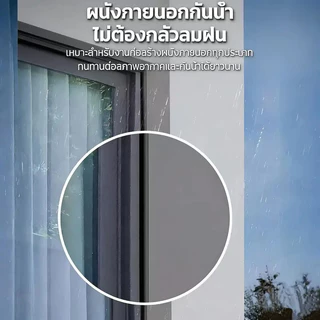 [ไม่แตกร้าว 50 ปี] ซิลิโคน 700G ใช้ติดวัสดุได้หลากหลาย กาวซิลิโคน PU Sealant พียูซีแลนท์ กาวโครงสร้าง ซีลแลนท์