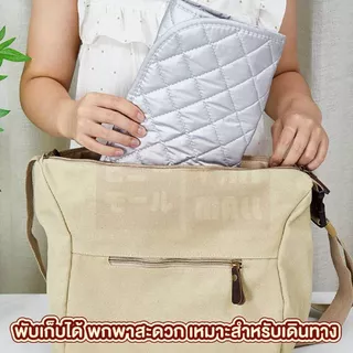 【VINIMALL คุณภาพดี】แผ่นรองรีดผ้า ทนความร้อน ใช้ได้ทุกพื้นผิว พับเก็บง่าย ใช้งานสะดวก WASH42 S48