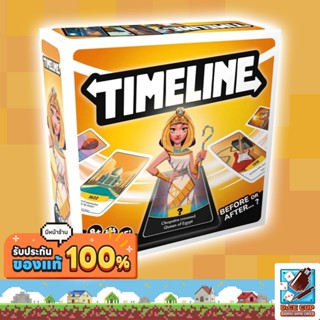 [ของแท้] Timeline Refresh (Clutch Box) EN Board Game