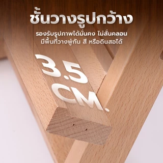 ขาตั้งกระดานวาดรูป สำหรับเด็ก ขนาดเล็ก พับเก็บได้ สำหรับวาดรูปและตั้งโชว์