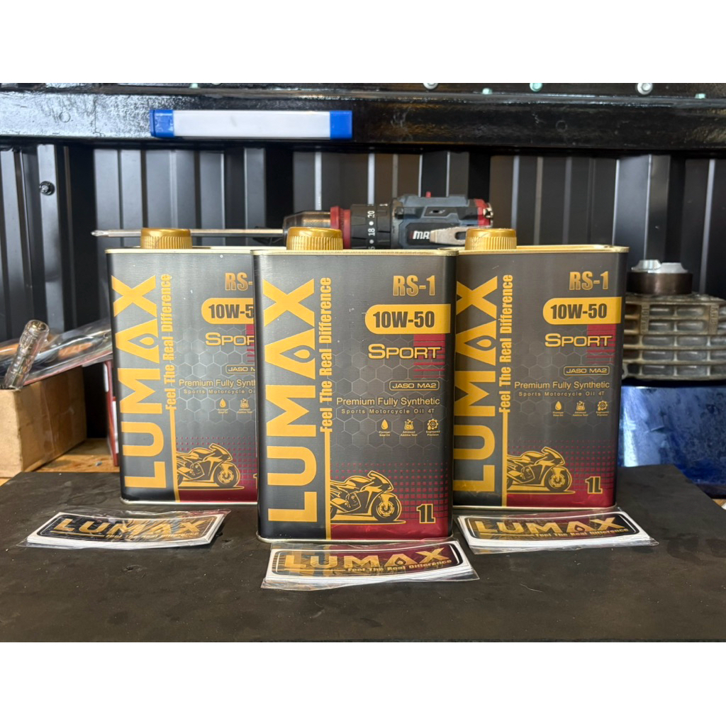 Lumax!!  น้ำมันเครื่องสังเคราะห์แท้100%