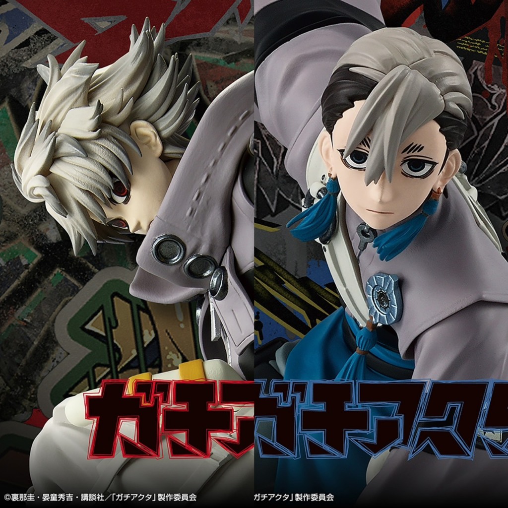 [พร้อมส่ง/แท้ญี่ปุ่น🇯🇵] Gachiakuta VIBRATION STARS-Rudo /Zanka