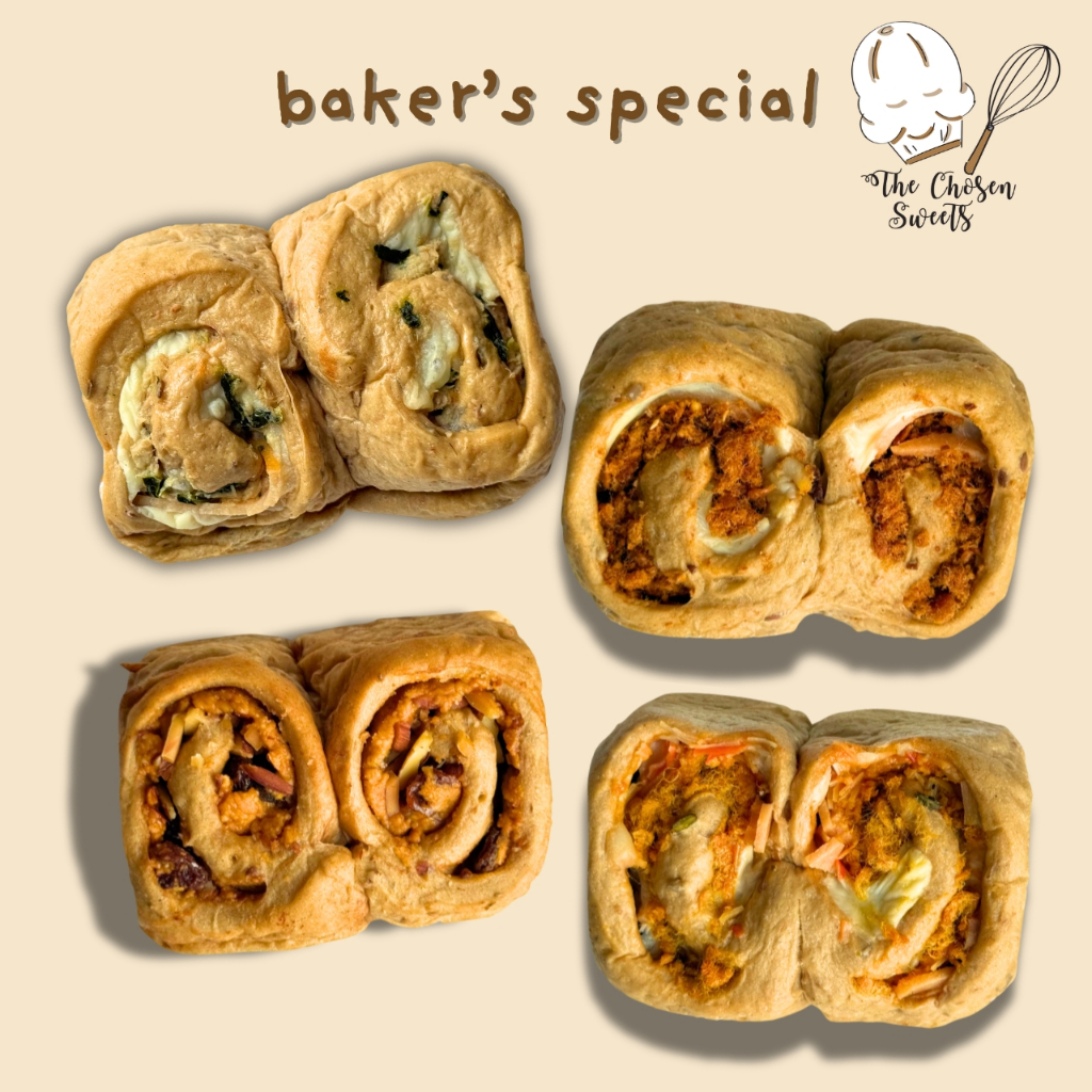 Baker’s special ปังไรย์ขด