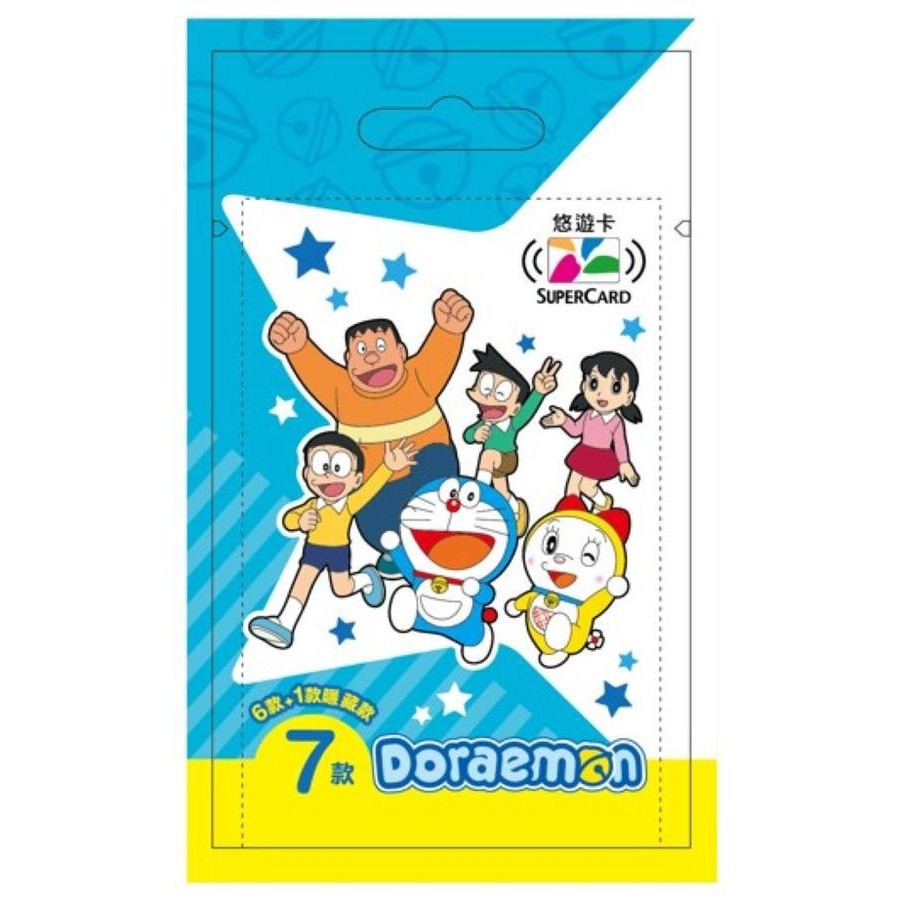TAIWAN EASYCARD : SUPERCARD DORAEMON BOSSTER (บัตร MRT/เมล์/จ่ายค่าสินค้า) จาก Taiwan ของแท้ 100%