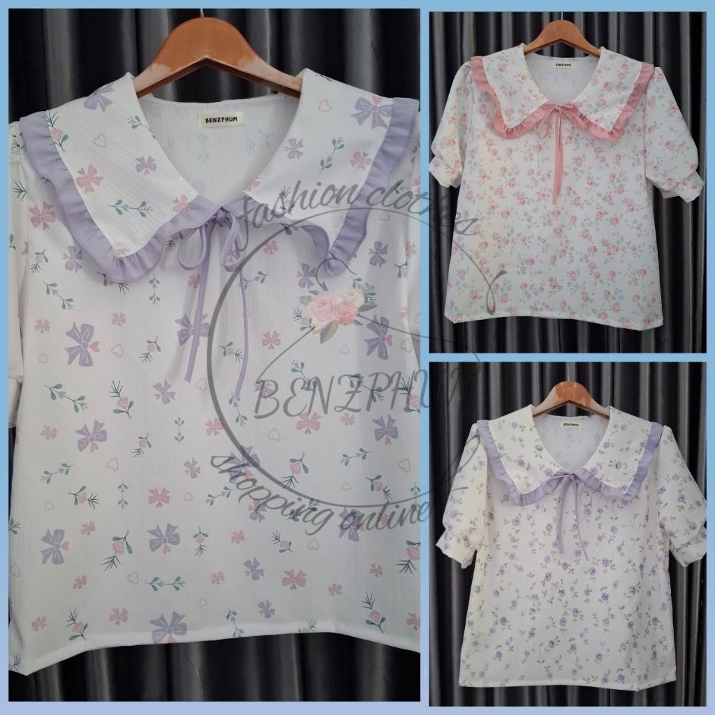 เสื้อผ้าแฟชั่นผู้หญิง เสื้อคอบัว ผ้าครัช รอบอก40นิ้ว