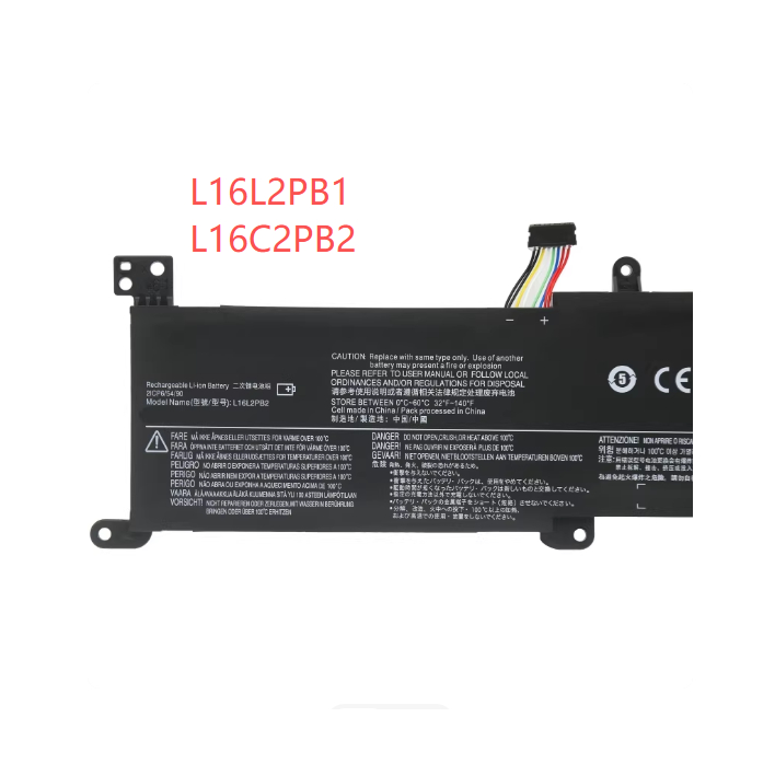 แบรนด์ใหม่ Lenovo Shinnovo 5000 L16L2PB1 C2PB2 L2PB2 M2PB1 L17L2PF1 M2PB7 แบตเตอรี่