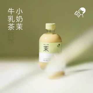 พร้อมส่ง[喜茶 HEYTEA] เครื่องดื่มชานมผสมนมสดแท้ สูตรพรีเมียม (บรรจุขวด)
