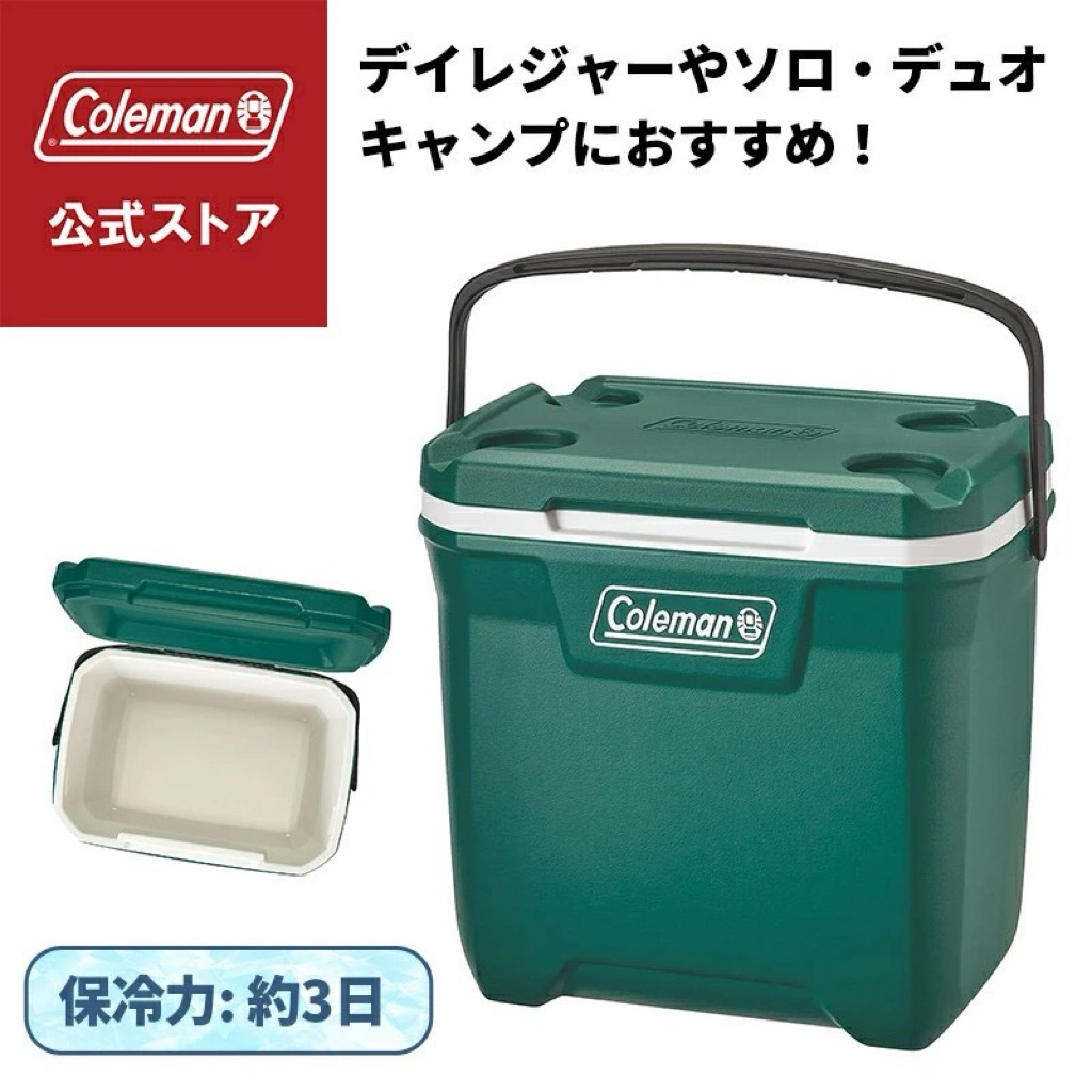 NEW2026‼️ถังน้ำแข็งColeman Xtreme Evergreen Cooler 30QT ออกแบบมาให้เคลื่อนย้ายง่าย