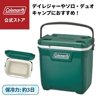 NEW2026‼️ถังน้ำแข็งColeman Xtreme Evergreen Cooler 30QT ออกแ…