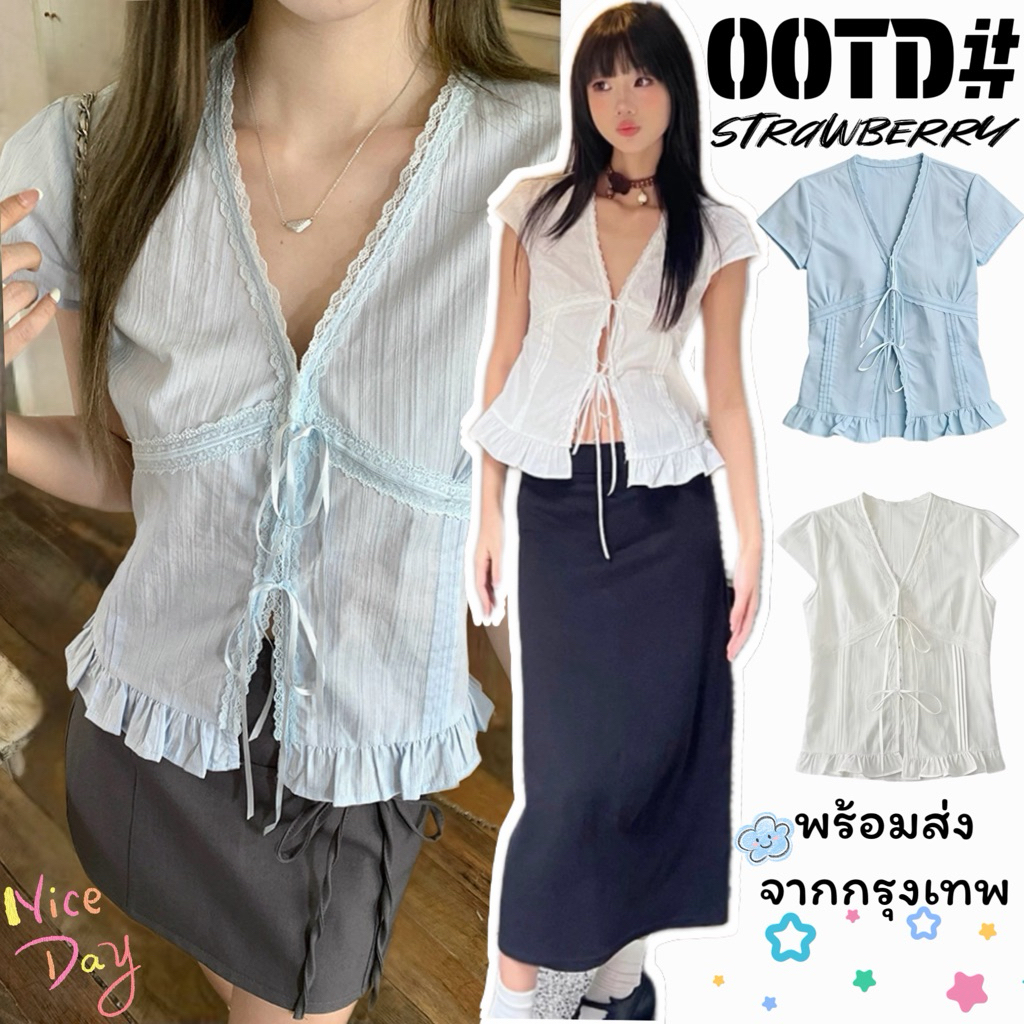 STR พร้อมส่ง🎐🌷เสื้อเชิ้ตแขนสั้น เสื้อลูกไม้คอวี จีบหน้าแต่งเชือกผูกโบว์ เอวกระชับทรงครอปผ้าดีงานสวยซ็กซี่แฟชั่นเกาหลี