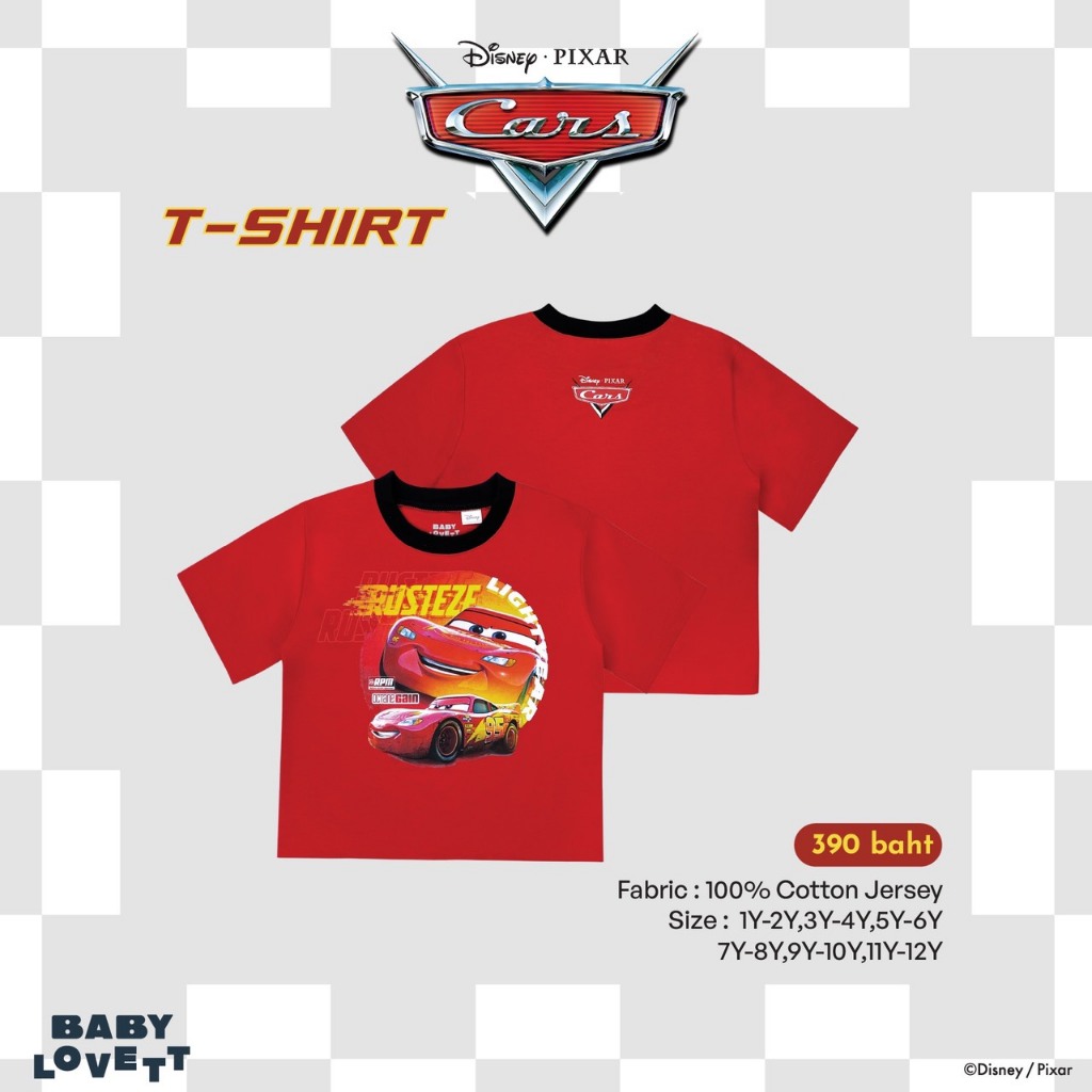 [Babylovett] 04 Lightning Mcqueen - Romper