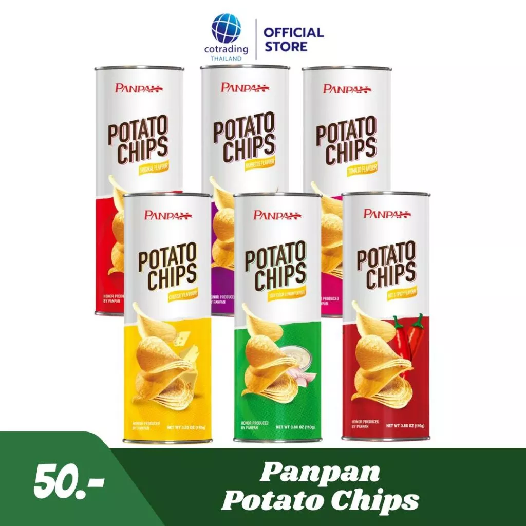 (สินค้าใหม่!) Panpan Potato Chips มันฝรั่งทอดกรอบตราแพนแพน ขนาด 110 กรัม แผ่นเรียบ กรอบ อร่อย ทานเพลิน