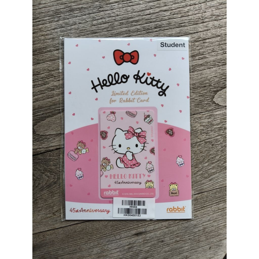 Rabbit Card Hello Kitty