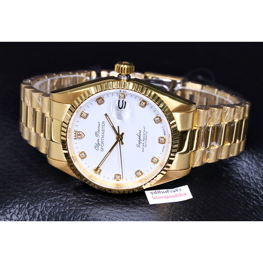 นาฬิกาผู้ชาย OP Olym pianus Sportmaster Automatic รุ่น 89322 AK (เรือนทองหน้าขาว)