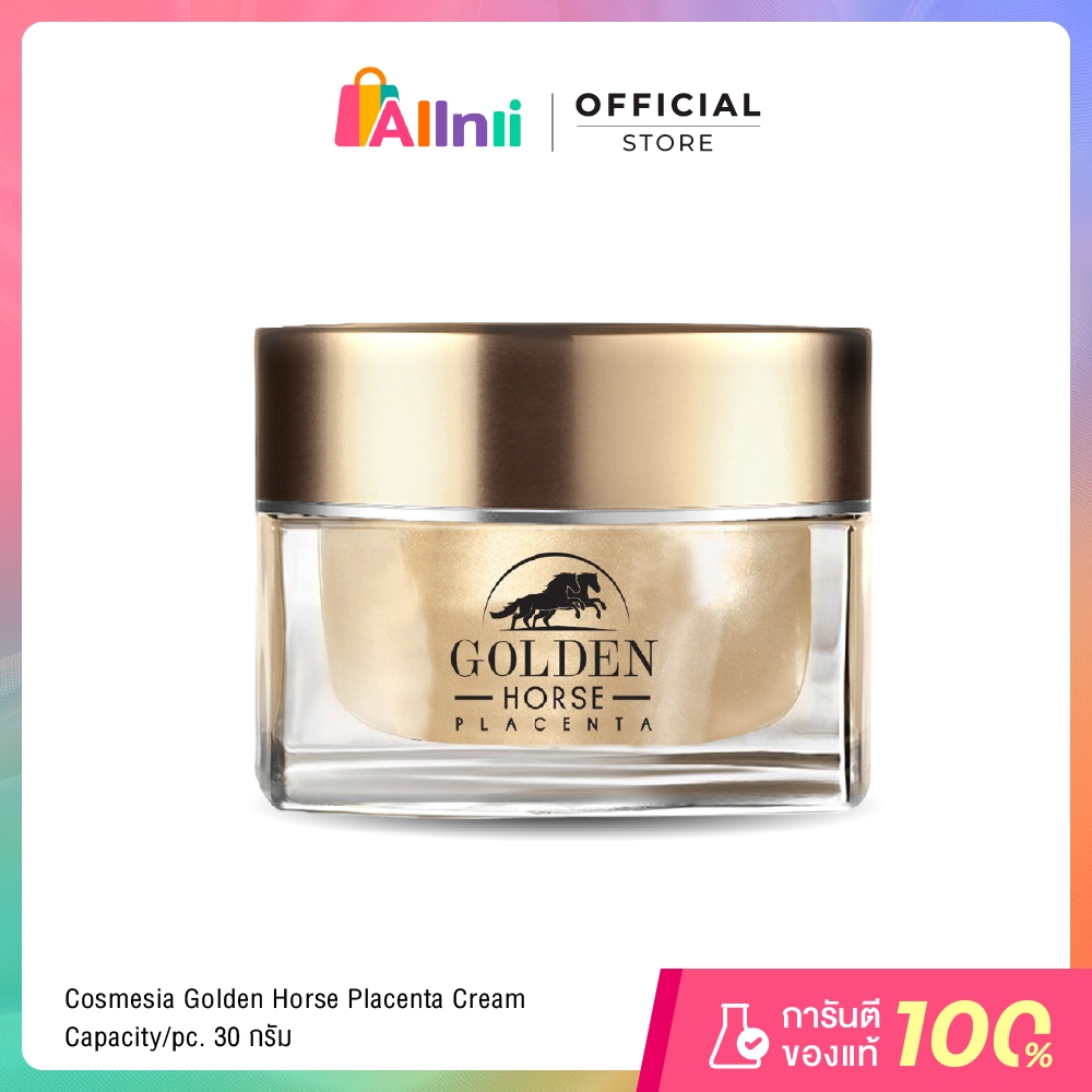 Cosmesia Golden Horse Placenta Cream 15g