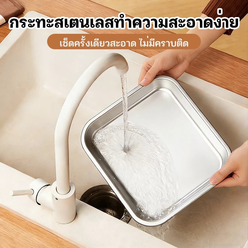 Sika เตาอบไฟฟ้าไร้หม้อทอด กระทะไร้เตาอบ 2-in-1 หน้าจอสัมผัส ป้องกันความร้อนกระจกสองชั้น thumbnail 7