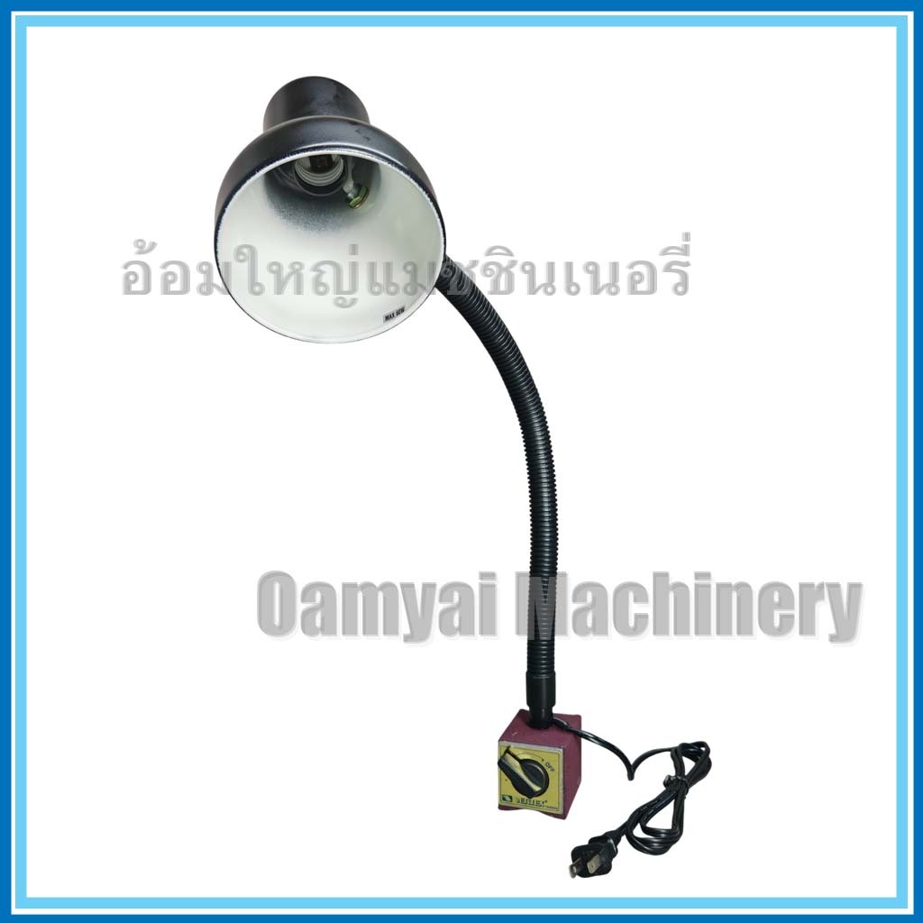 โคมไฟส่องเครื่องจักรฐานแม่เหล็ก รุ่น VML-C VERTEX