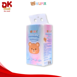 (live) [5 หิ้ว] KUMA Hanging Tissues กระดาษทิชชู่แบบแขวน คุมะ หนา 4 ชั้น 1000 แผ่น