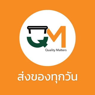 แก้วพลาสติกสีดำ 16 ออนซ์ พร้อมฝายกดื่ม มีจุกปิดสีดำ ขายแก้วพร้อมฝา 1set/100 ชุด [FC-16(B)+M-98(B)]