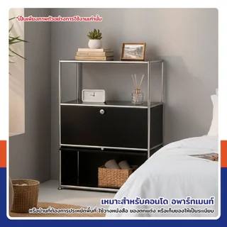 ตู้เก็บของเหล็ก อเนกประสงค์ 4 ชั้น 36x68x100 ซม. พร้อมบานปิด ชั้นวางของสำหรับบ้าน คอนโด