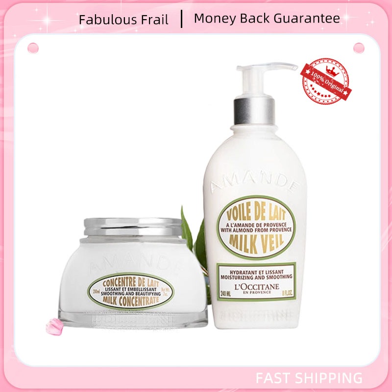 Almond Milk Veil 240ml / Almond Milk Concentrate 200ml 💕 เนื้อนุ่ม เนียน ไม่เหนียวเหนอะหนะ ลดริ้วรอย