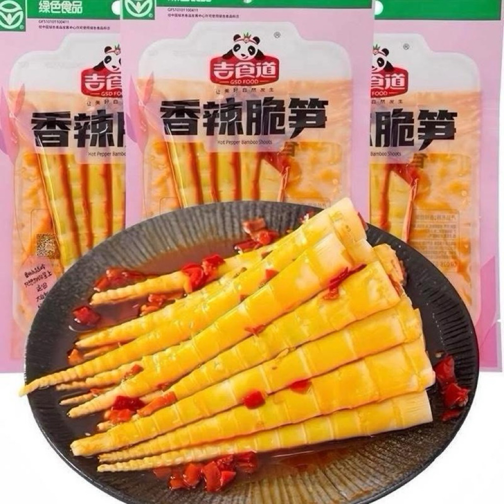 (7ห่อ) 60g หน่อไม้จีนหม่าล่า