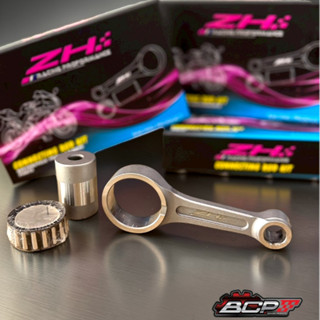 ก้านสูบฟอส Lead/GIORNO/PCX160 ยาว95*38*14มิล BCP