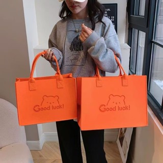 A074 กระเป๋าช้อปปิ้ง กระเป๋าสะพาย เนื้อผ้าสักหลาด ความจุขนาด…