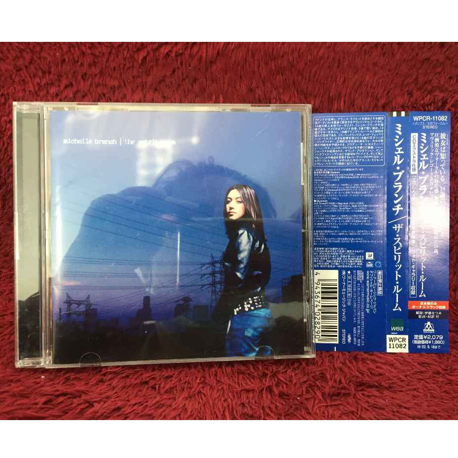 CD Michelle Branch - The Spirit Room สภาพตามรูปปก AA276-24