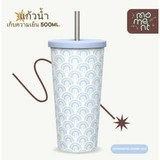 แก้วน้ำ กระบอกน้ำเก็บความเย็น 500ml สแตนเลส 304 พร้อมหลอด ของขวัญวันเกิด/ปัจฉิม รุ่น Gift Congrat แบรนด์ Moment