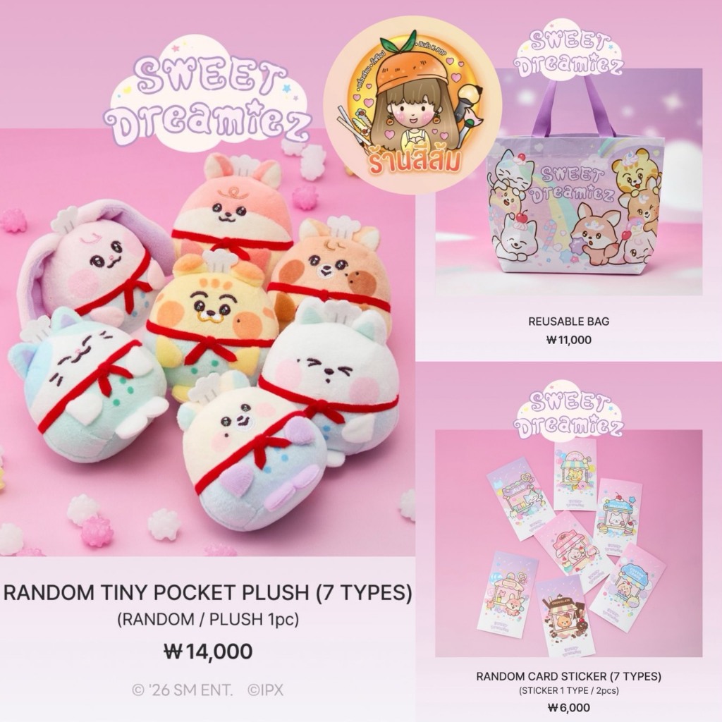 [พร้อมส่ง] SWEET Dreamiez POP-UP 🍰 RANDOM TINY POCKET PLUSH/CARD STICKER/REUSABLE BAG