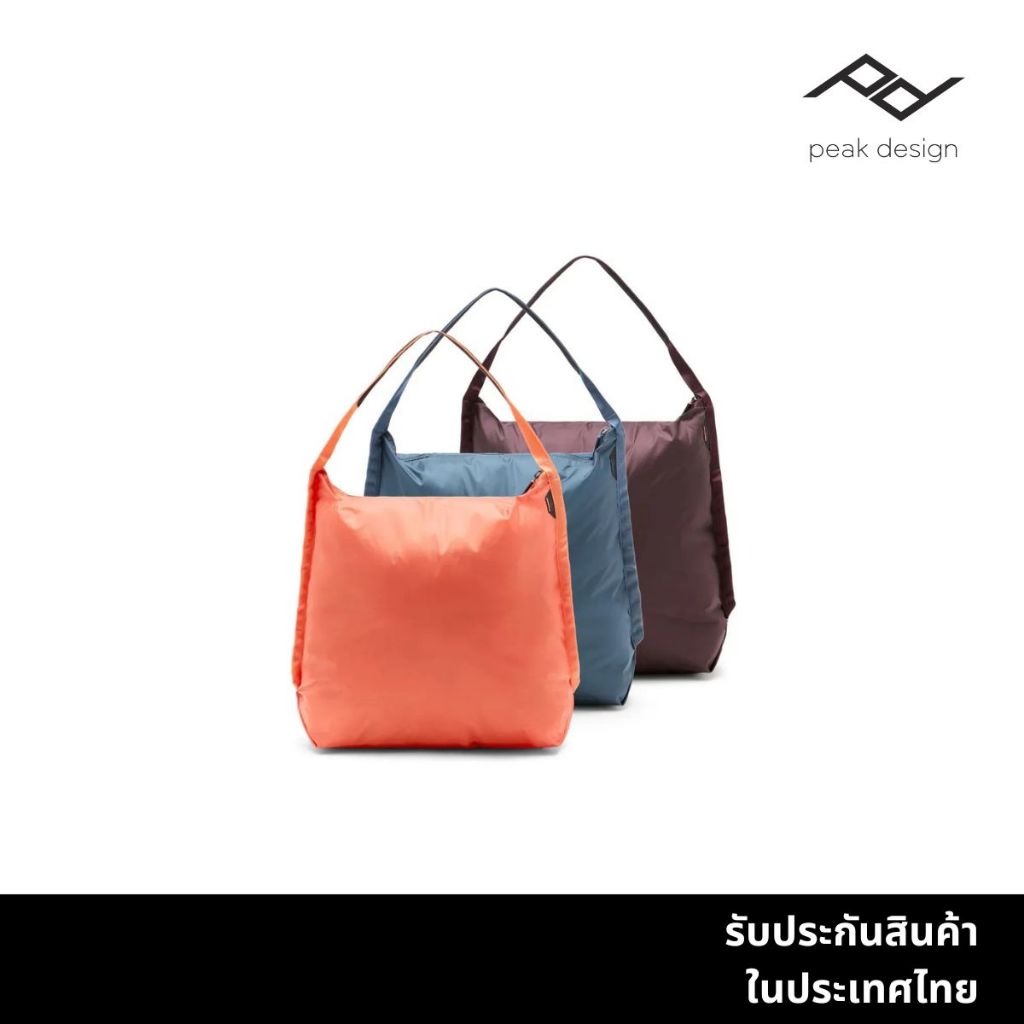 Peak Design Packable Tote กระเป๋าสะพายไหล่ เบา พับเก็บได้