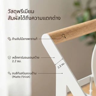 SV ชั้นคว่ำจานสไตล์มินิมอล ด้ามไม้แท้ + เหล็กคาร์บอนเคลือบกันสนิม ถาดรองน้ำถอดได้ สำหรับคอนโด