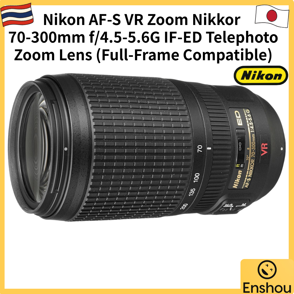 Japan[USED]Nikon Telephoto Zoom Lens AF-S VR Zoom Nikkor 70-300mm f/4.5-5.6G IF-ED  Full Frame Compa